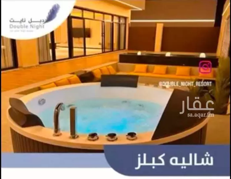 مجمع للبيع في شارع إبراهيم الصحراوي, حي الخير, مدينة الرياض, منطقة الرياض صورة 3