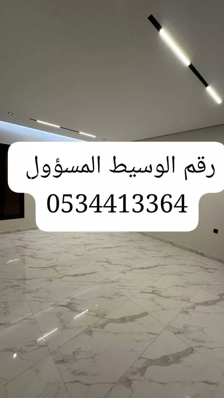 فيلا للبيع في شارع أبي عطاء العطاردي, حي المعيزيلة, مدينة الرياض, منطقة الرياض