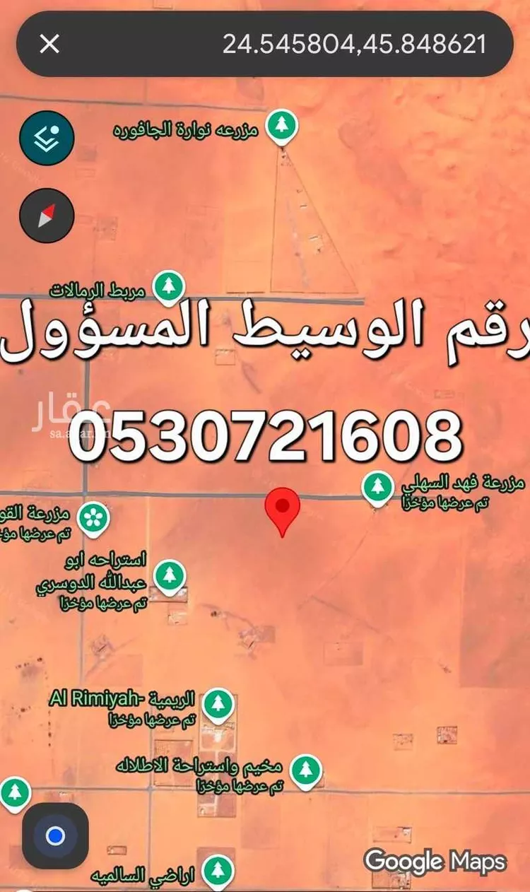 أرض للإيجار في حي هجرة العناديه, مدينة هجرة العناديه, منطقة الرياض