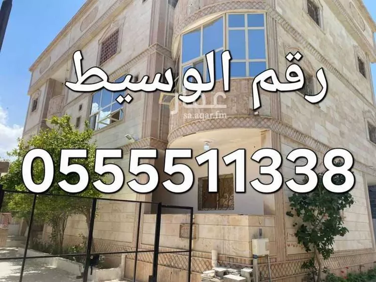 Apartment for Rent in Taif Al Khalidiyah