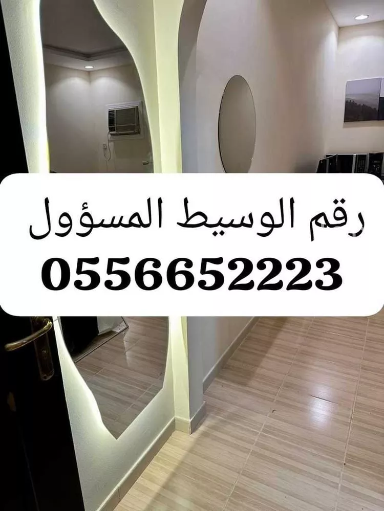 شقة للإيجار في شارع شريح بن عامر, حي النسيم, مدينة مكة المكرمة, منطقة مكة المكرمة