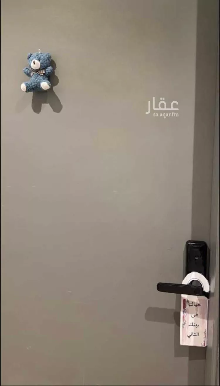 Furnished Studio for Booking in Riyadh Al Aqiq 6