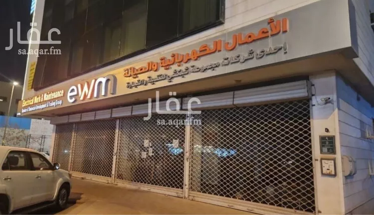 محل للإيجار في شارع الأحســـاء, حي الملز, مدينة الرياض, منطقة الرياض