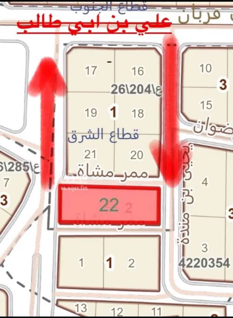 Land for Sale in Medina Bani Dhafar