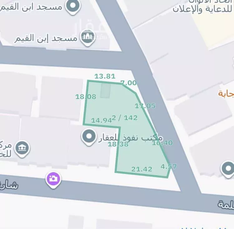 أرض للبيع في حي العريض, مدينة المدينه المنوره, منطقة المدينة المنورة صورة 5