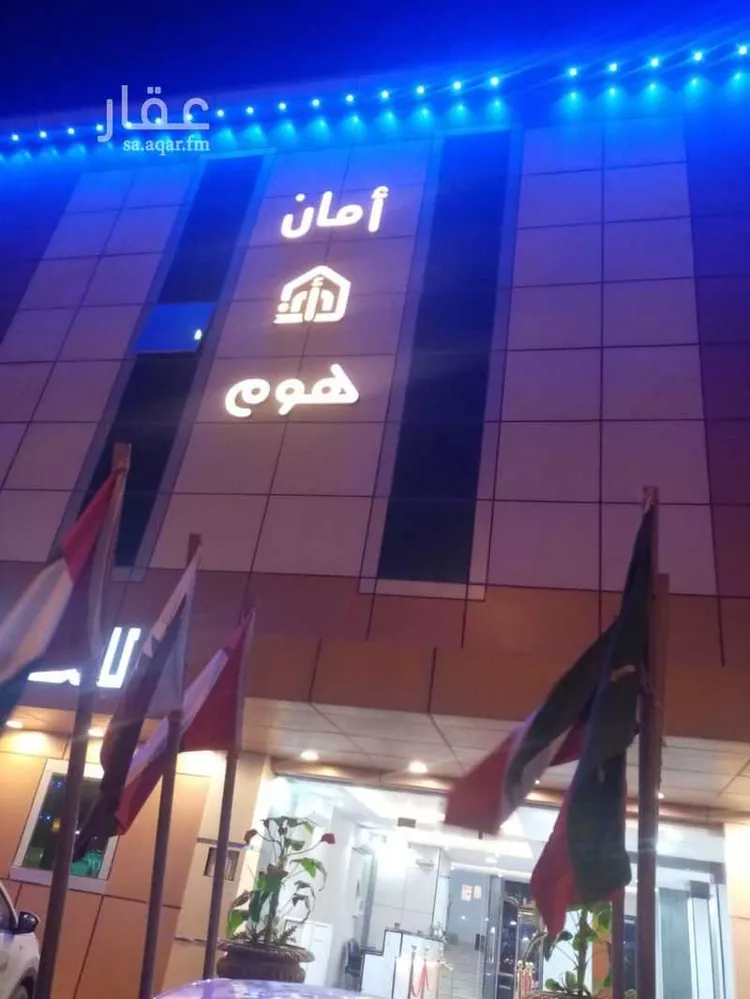 شقة مفروشة للحجز في حي اليرموك ، الرياض ، منطقة الرياض 6