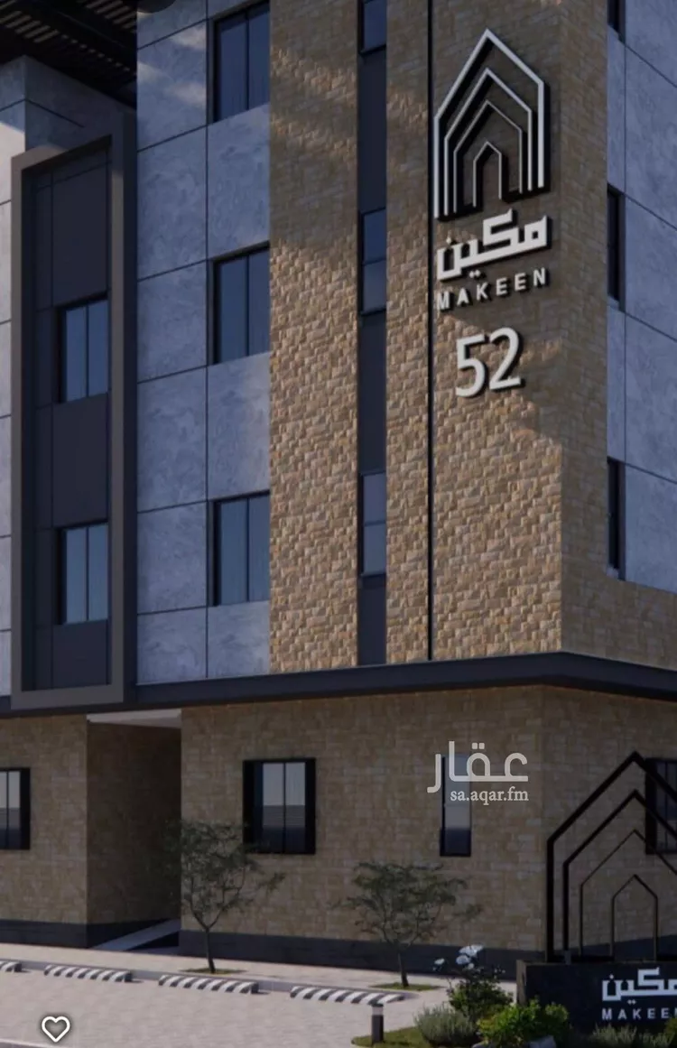 شقة للإيجار في شارع رخي العنبري, حي العارض, مدينة الرياض, منطقة الرياض