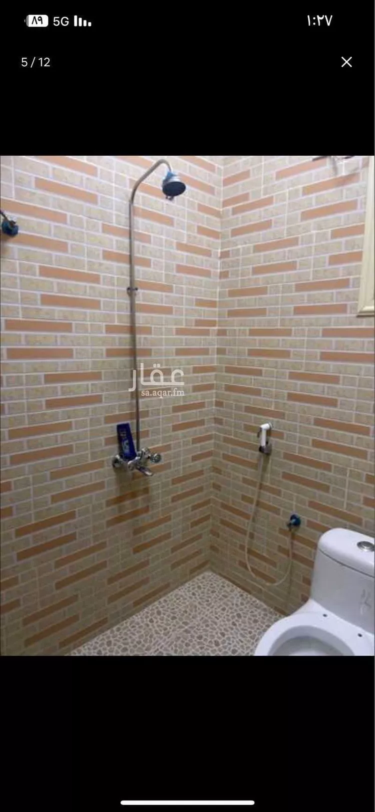 Furnished Apartment for Booking in Abha Guraiger 4