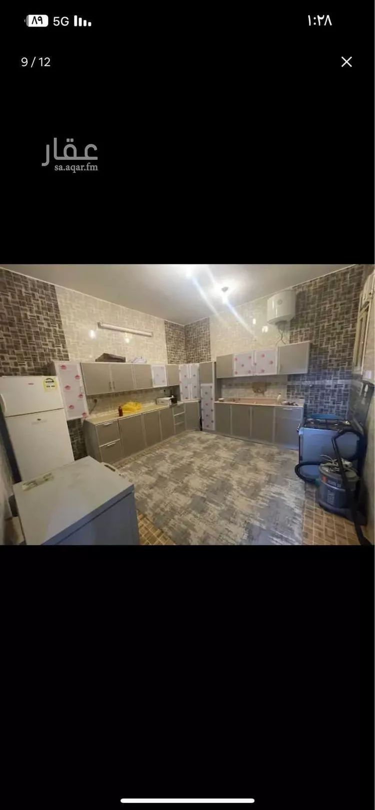 Furnished Apartment for Booking in Abha Guraiger 2