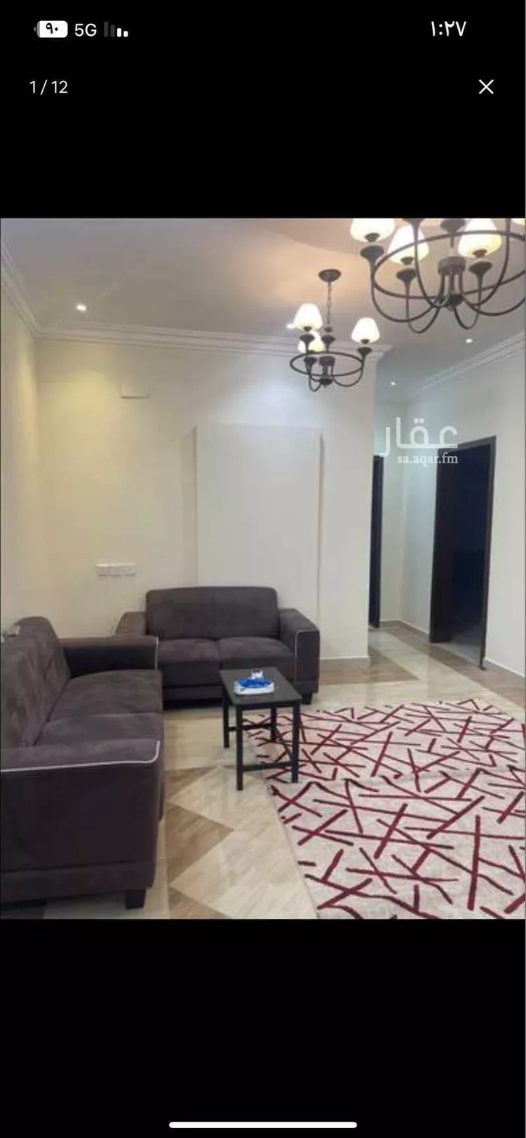 شقة مفروشة للحجز في شارع حسن عبدالله حسن الشهري, المحالة, أبها
