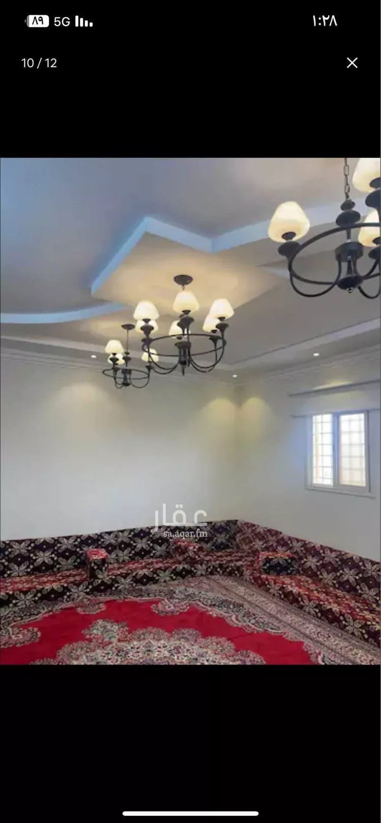 Furnished Apartment for Booking in Abha Guraiger 8