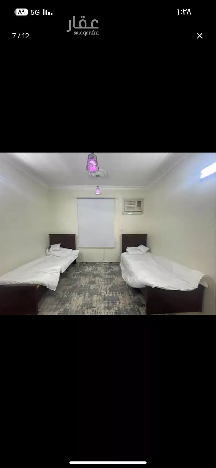 Furnished Apartment for Booking in Abha Guraiger 3
