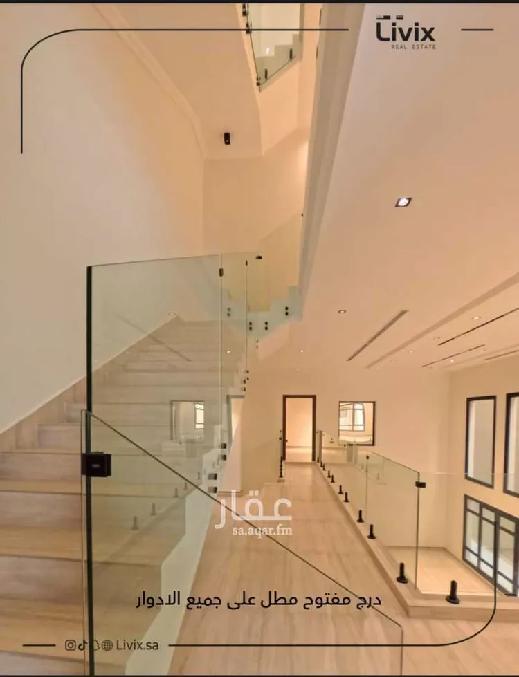 فيلا للبيع في شارع عبد الواحد بن جديد, حي الياقوت, مدينة جدة, منطقة مكة المكرمة صورة 2