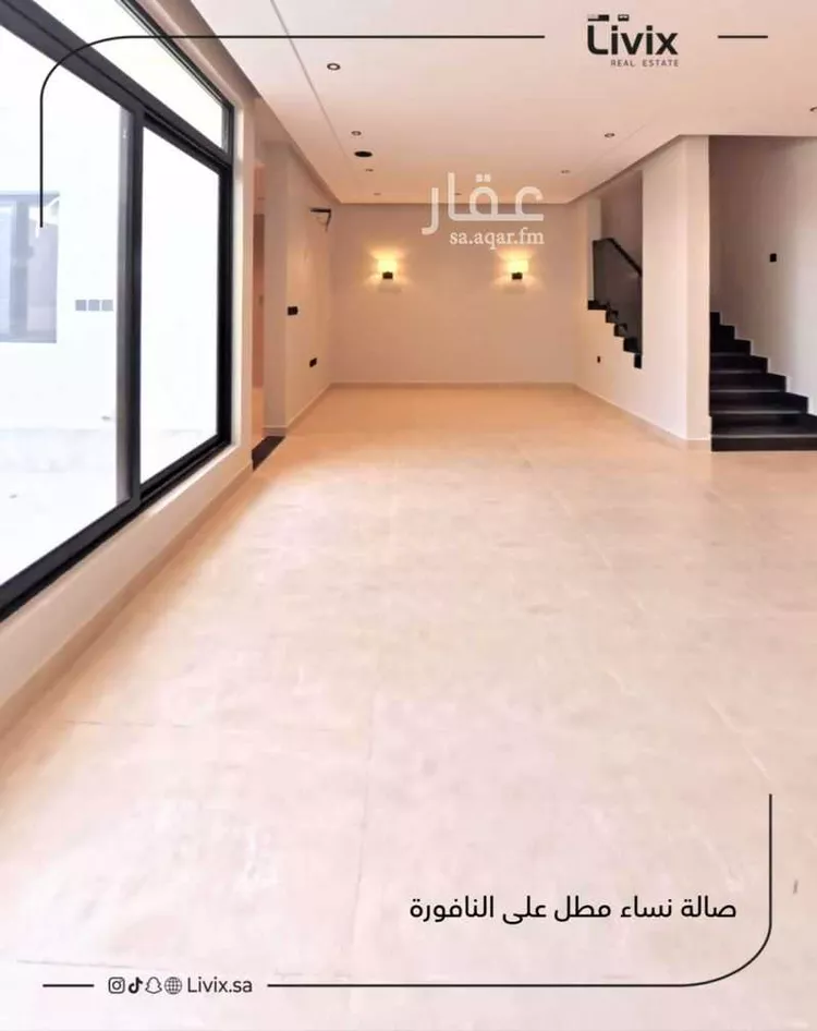 فيلا للبيع في شارع أبو الحسن الرماني, حي اللؤلؤ, مدينة جدة, منطقة مكة المكرمة صورة 5