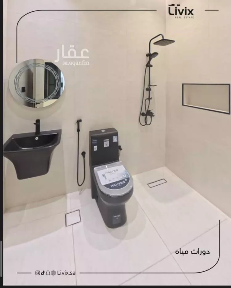 فيلا للبيع في شارع وادي الزيما, حي اللؤلؤ, مدينة جدة, منطقة مكة المكرمة صورة 5