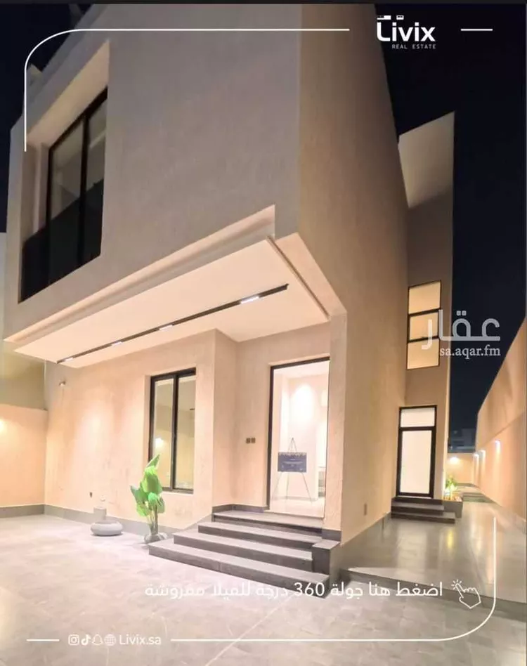 فيلا للبيع في شارع عبد الله البغدادي, حي أبحر الشمالية, مدينة جدة, منطقة مكة المكرمة صورة 5