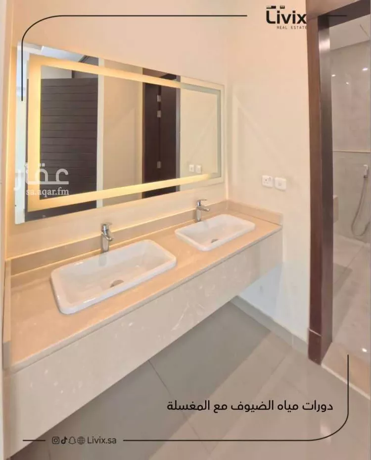 Villa for Sale in Jeddah Al Sawari صورة 3