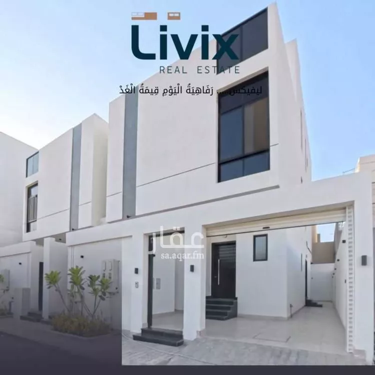 فيلا للبيع في شارع وادي الزيما, حي اللؤلؤ, مدينة جدة, منطقة مكة المكرمة 1 صورة