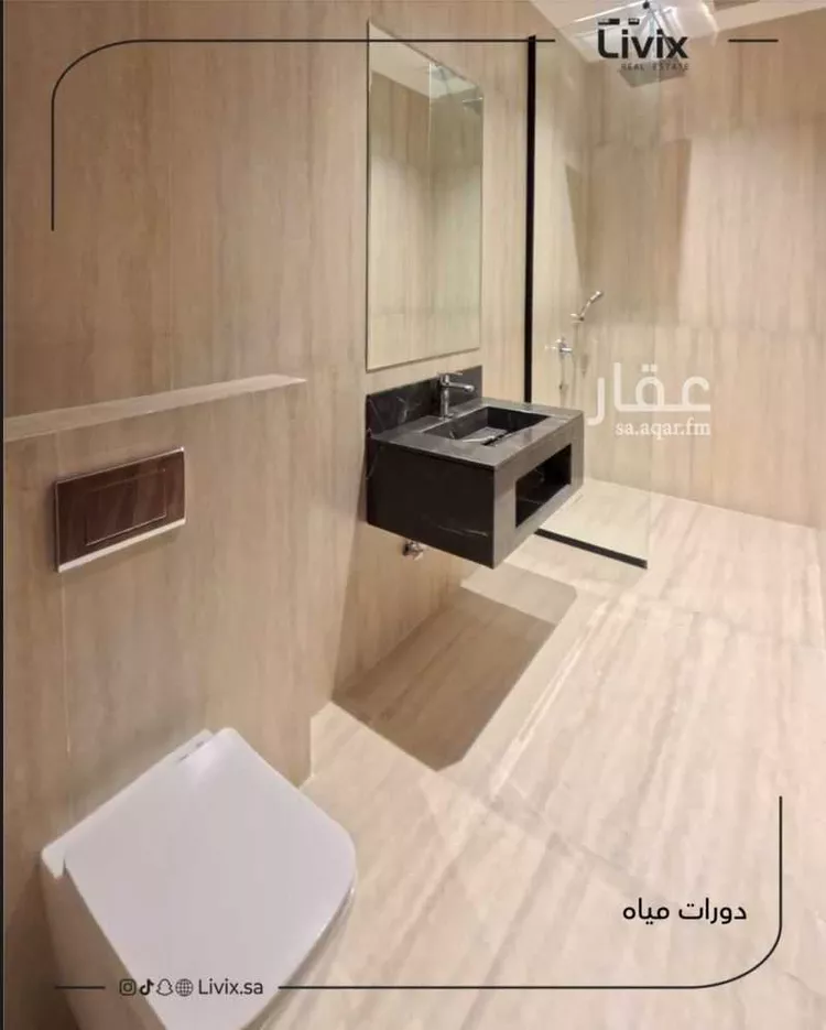 فيلا للبيع في شارع عبد الواحد بن جديد, حي الياقوت, مدينة جدة, منطقة مكة المكرمة صورة 3