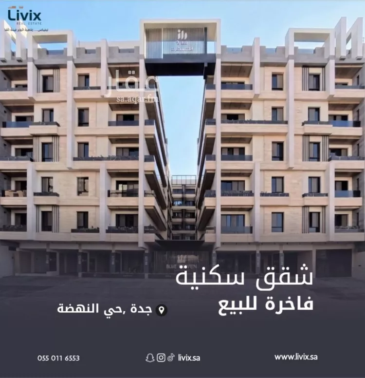 شقة للبيع في شارع يوم اليرموك, حي النهضة, مدينة جدة, منطقة مكة المكرمة