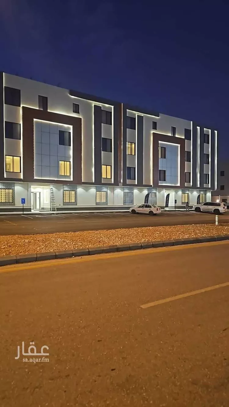 شقة للبيع في شارع القويمية, حي الحزم, مدينة الرياض, منطقة الرياض