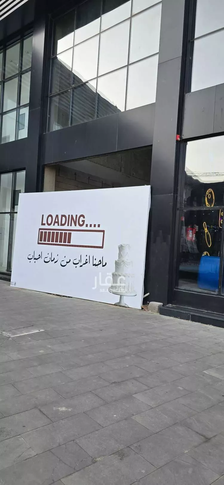 محل للإيجار في شارع 1727689, حي الخالدية, مدينة محائل, منطقة عسير 12