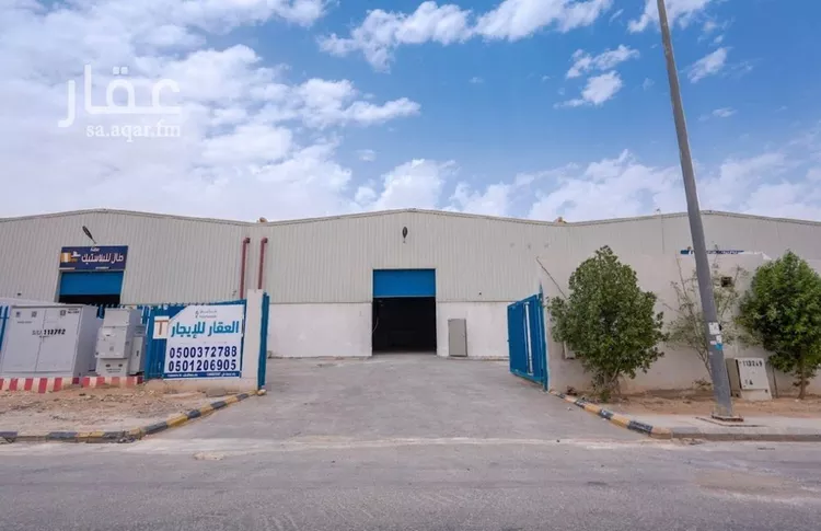 Factory for rent in Riyadh Al Misfat