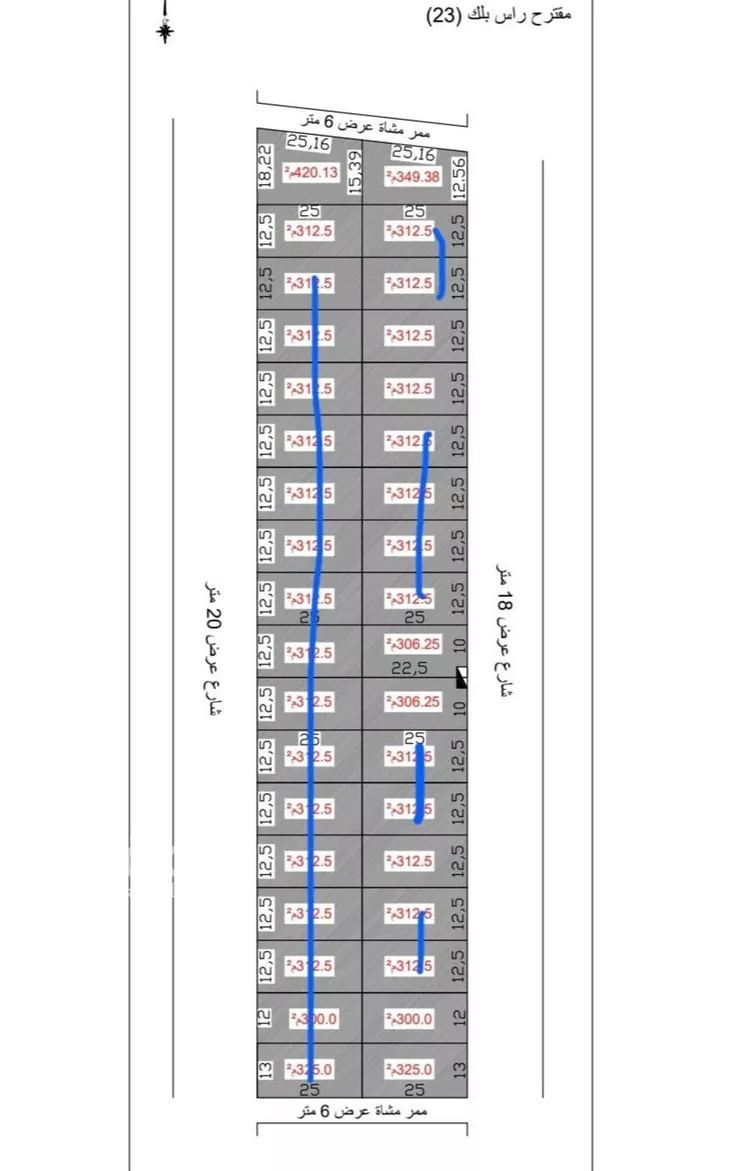 أرض للبيع في حي النظيم, مدينة الرياض, منطقة الرياض صورة 2