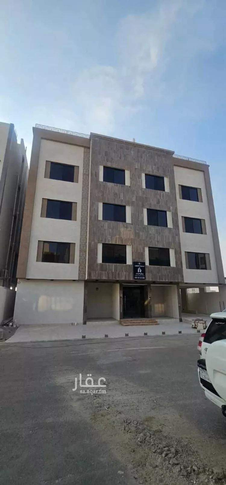 Apartment for Sale in Mecca Ar Rashidiyah