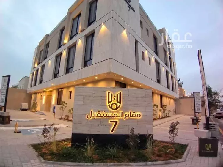 شقة للبيع في شارع الكندي, حي الملك فيصل, مدينة الرياض, منطقة الرياض صورة 4