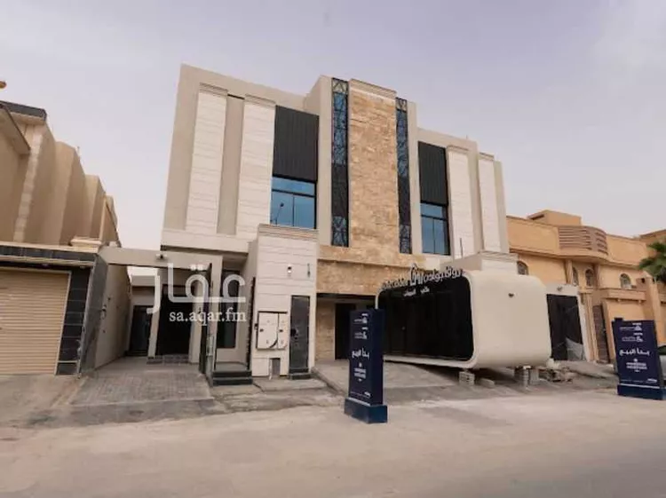 Floor for Sale in Riyadh Qurtubah