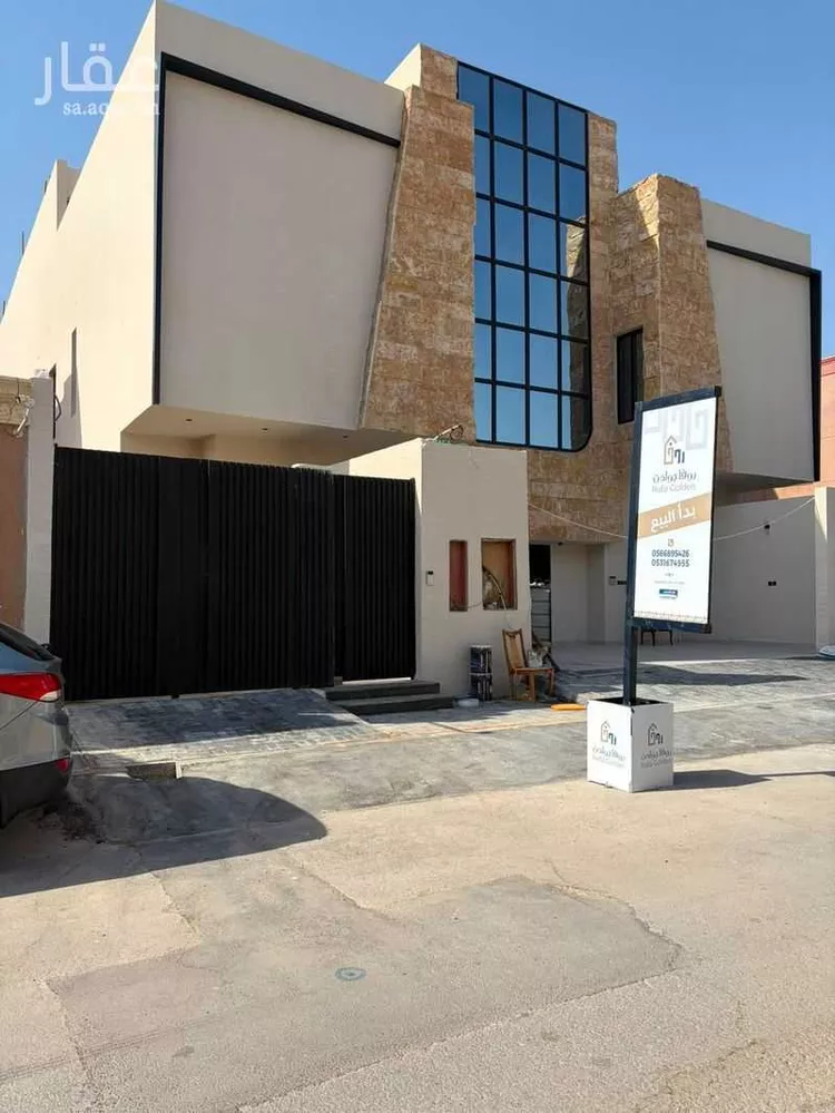 دور للبيع في شارع الكرا, حي إشبيلية, مدينة الرياض, منطقة الرياض