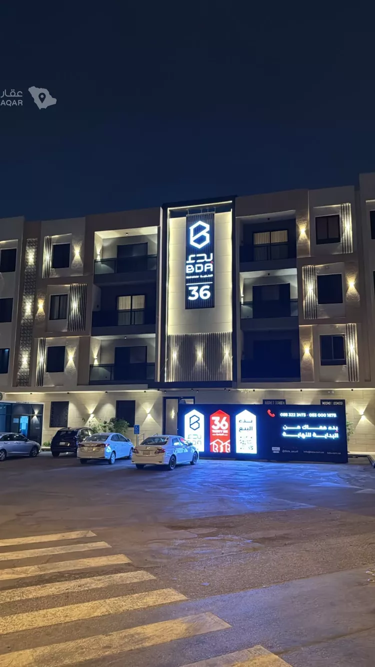 شقة للبيع في شارع الظاهر, حي المونسية, مدينة الرياض, منطقة الرياض