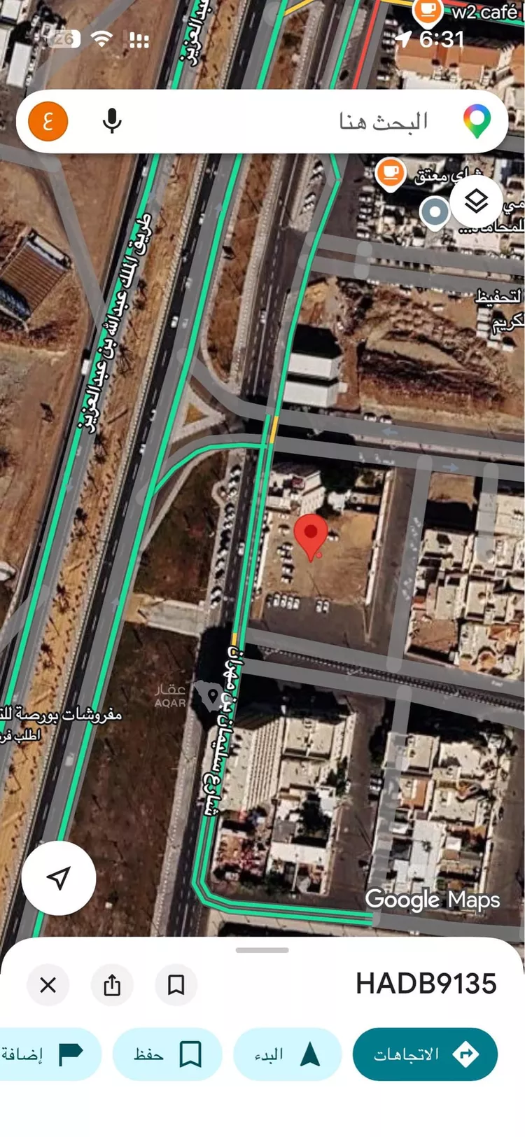 Land for Sale in Hail Al Aziziyah