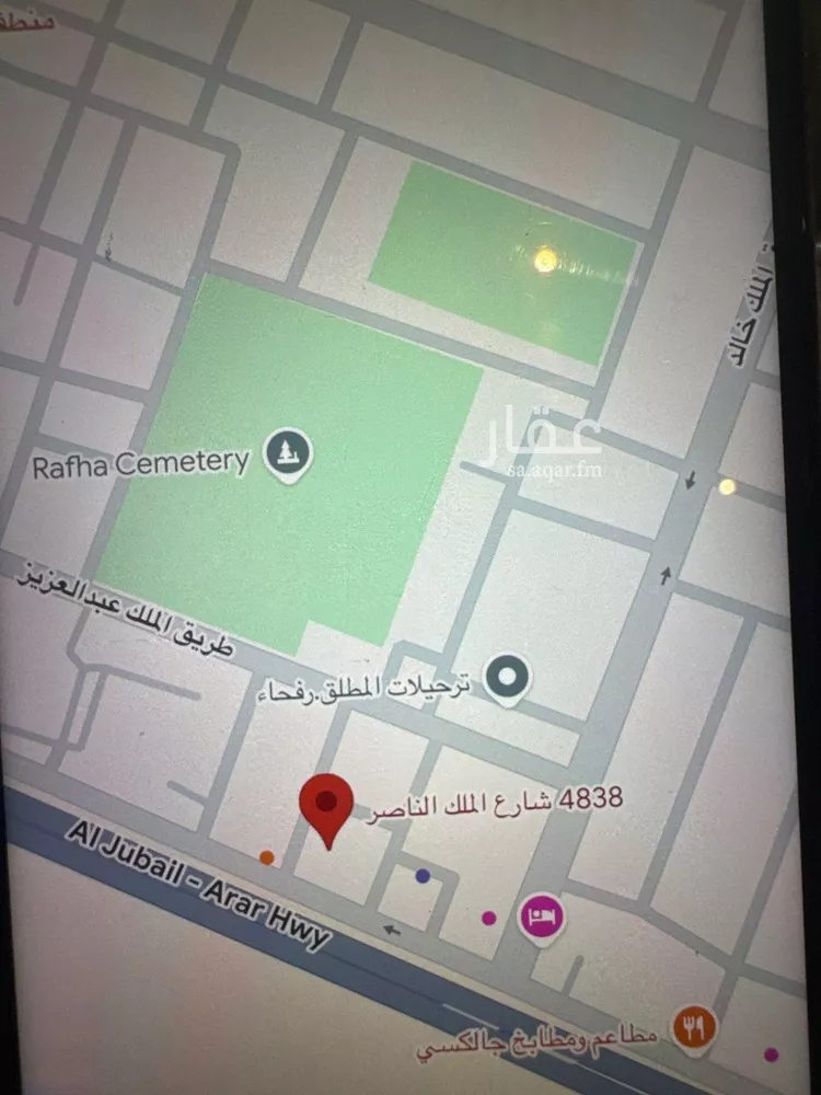 أرض للبيع في شارع الملك الناصر, حي الخالدية, مدينة رفحاء, منطقة الحدود الشماليه
