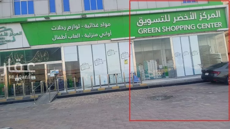 محل للإيجار في شارع امير المومنين عمر بن الخطاب, حي أحد, مدينة الدمام, المنطقة الشرقية