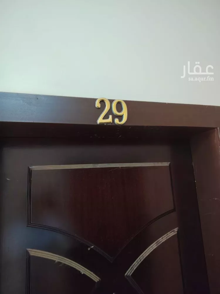 Apartment for Rent in Jazan Ar Rawdah صورة 2