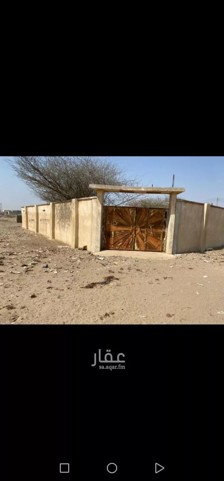 استراحة للبيع في شارع قديد, حي المكسر (العقيله), مدينة المكسر (العقيله), منطقة مكة المكرمة