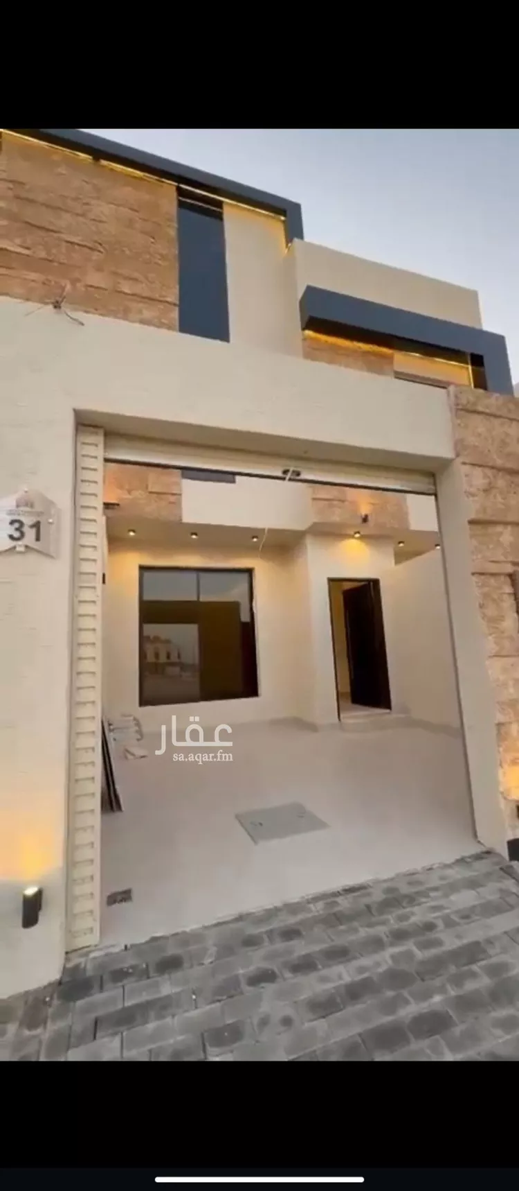 فيلا للبيع في شارع حسين الأبريقي, حي عكاظ, مدينة الرياض, منطقة الرياض صورة 3