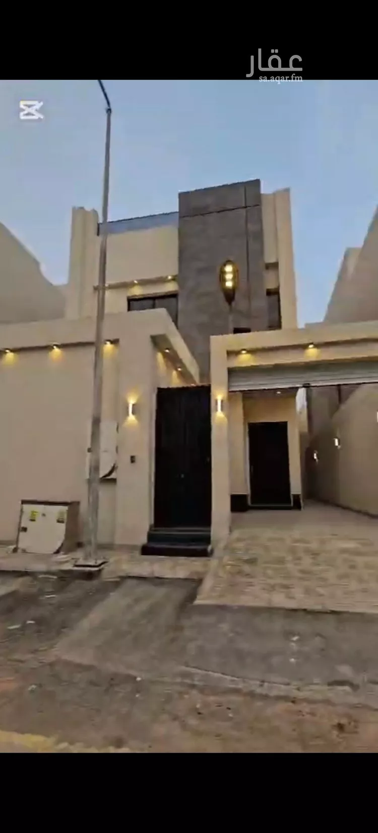 Villa for Sale in Riyadh Ash Sharq 12