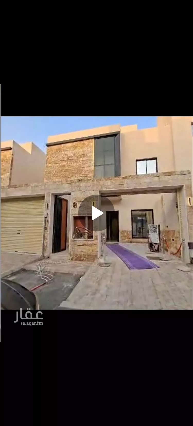 فيلا للبيع في شارع عبداللطيف المبارك, حي عكاظ, مدينة الرياض, منطقة الرياض