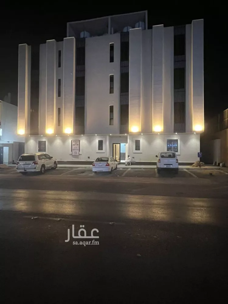 شقة للبيع في شارع الليطاني, حي الحزم, مدينة الرياض, منطقة الرياض