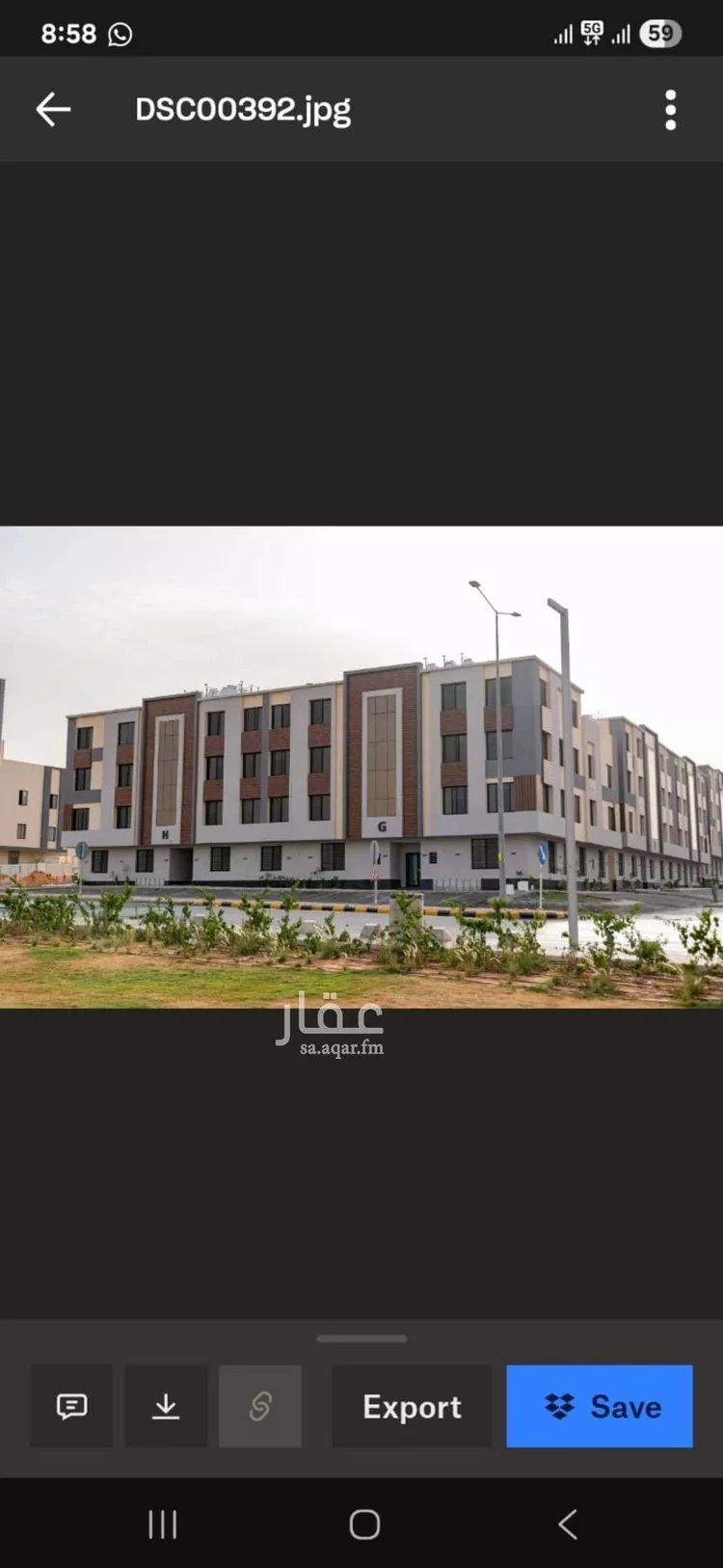 شقة للبيع في شارع ديراب الفرعي, حي الحزم, مدينة الرياض, منطقة الرياض