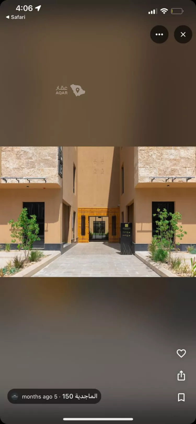 شقة للإيجار في شارع محمد بن ناصر المبارك, حي عرقة, مدينة الرياض, منطقة الرياض 3