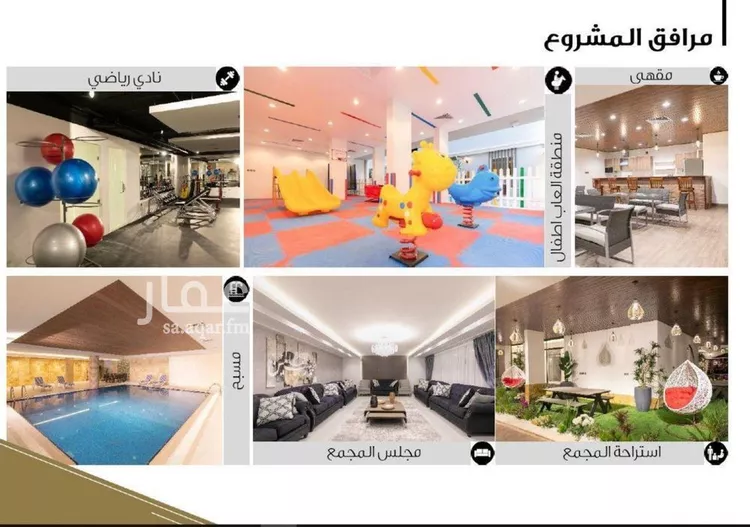شقة للإيجار في شارع وادي وج, حي الملقا, مدينة الرياض, منطقة الرياض صورة 5
