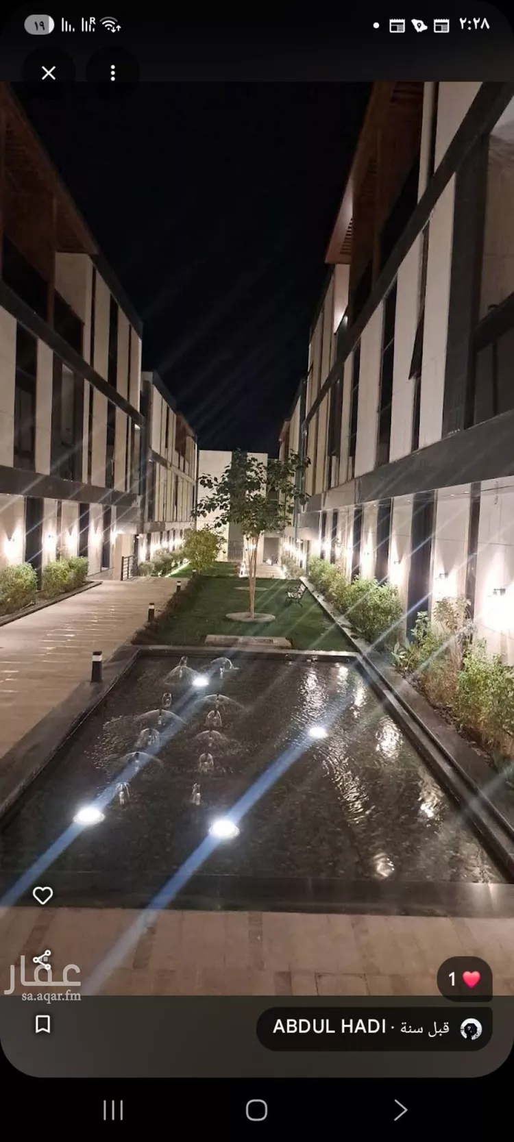 شقة للإيجار في شارع الازهار, حي النرجس, مدينة الرياض, منطقة الرياض