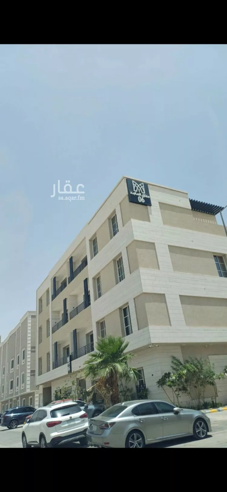 شقة للإيجار في شارع الحوطة, حي الملقا, مدينة الرياض, منطقة الرياض