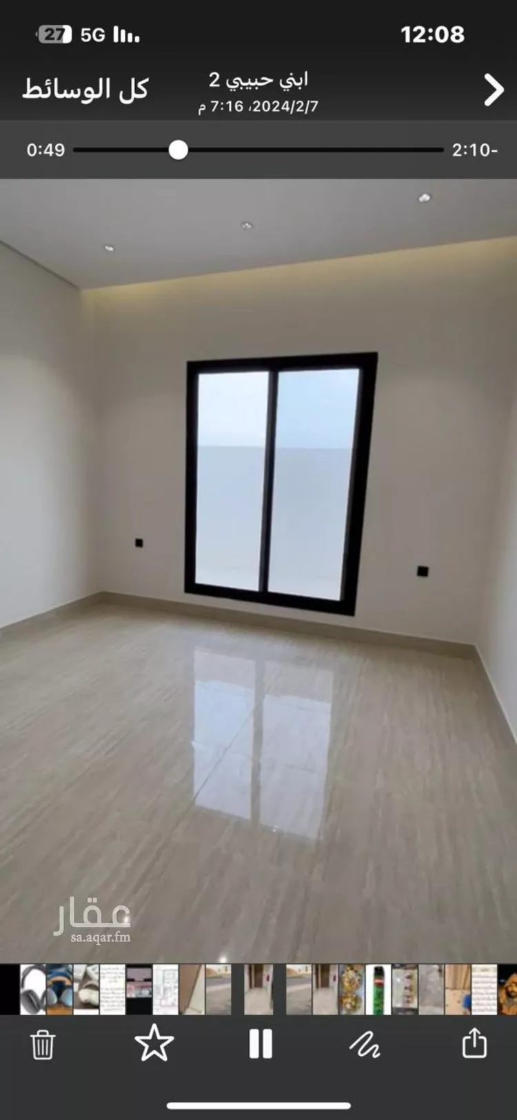 شقة للإيجار في شارع النجاح, حي المونسية, مدينة الرياض, منطقة الرياض صورة 4