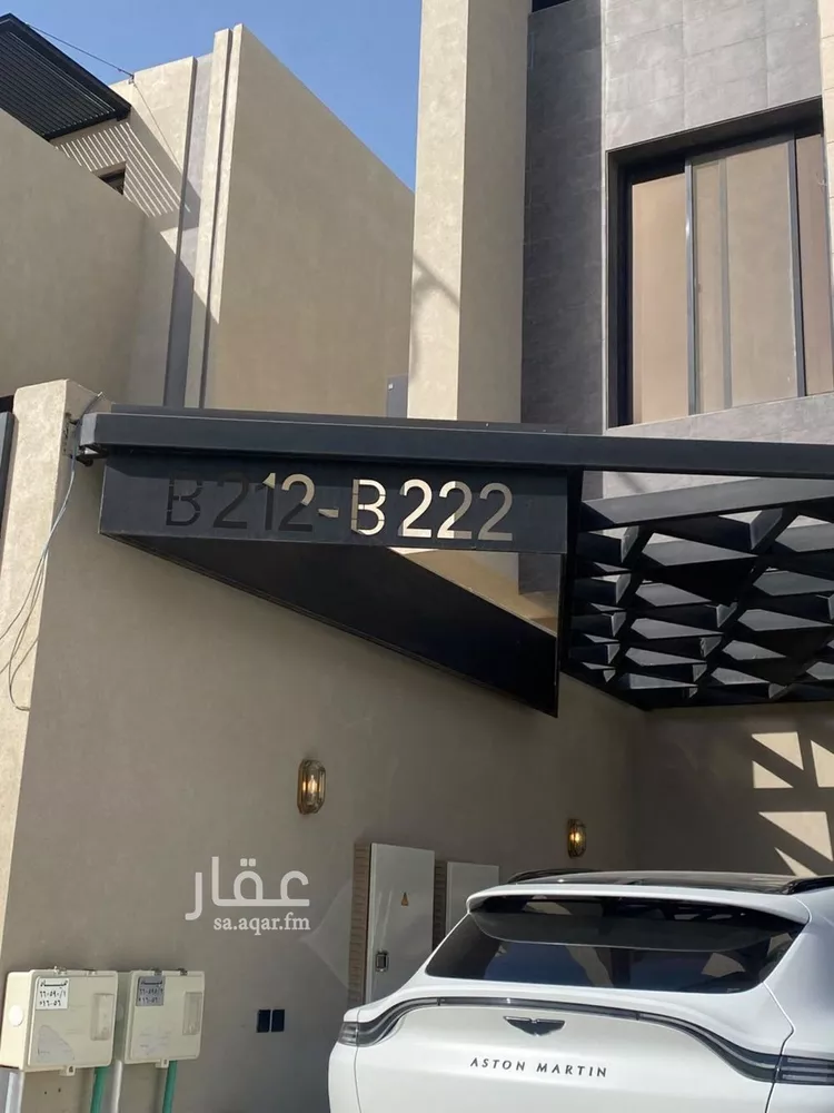 Floor for Rent in Riyadh An Narjis صورة 3