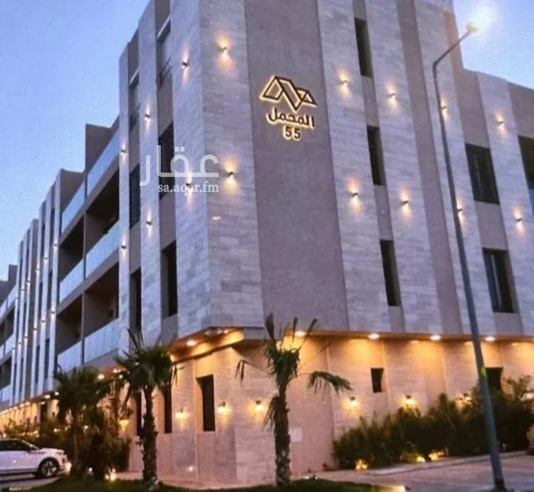 Apartment for Rent in Riyadh King Faisal